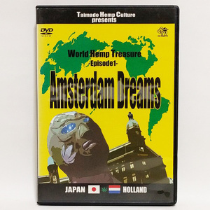 GANJAMAN / World Hemp Treasure -Episode1- Amsterdam Dreams [DVD]