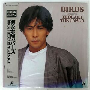 帯付き 徳永英明/BIRDS/RADIO CITY AY2814 LP