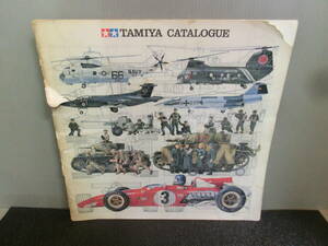 ◆○タミヤ総合カタログ 1972年版 TAMIYA CATALOGUE