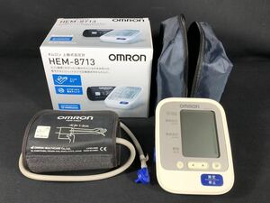 4/25a4 血圧計 OMRON オムロン 上腕式血圧計 HEM-8713 ポーチ 箱付き 電池式 自動電子血圧計 腕周り 約17〜36cm 動作確認済み 
