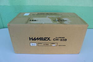 92 ハヤミ工産 Hayami Industry HAMILeX ハミレックス CH-63B [天吊金具用 TV取り付け金具 ブラック] 未開封　箱痛み品 