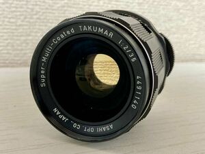 PENTAX Super-Multi-Coated TAKUMAR 1:2/35 動作未確認 ペンタックス カメラレンズ 単焦点レンズ