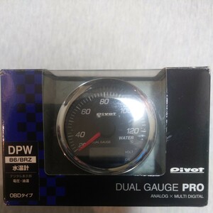 86 BRZ pivot 追加メーター DPW　OBD2　水温　油温　電圧 ピボット 未使用　開封のみ　DUALGAUGE　PRO