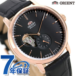 オリエント 腕時計 スモールセコンド 自動巻き メンズ RN-AR0103B ORIENT コンテンポラリー 時計 ブラック