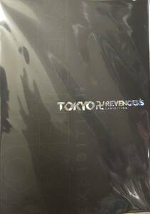 TOKYO卍REVENGERS EXHIBITION イベントパンフレット　東京リベンジャーズ　リベンジャーズ　パンフレット　原画