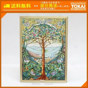 FR01 [送料無料/中古良品] グラスマスターズ Glassmasters レプリカ ステンドグラス 『TIFFANY TREE OF LIFE』 ルイス・C・ティファニー作