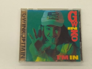 GWINKO CD アイム・イン