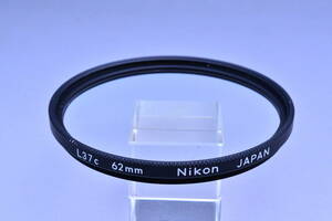 【送料無料】NIKON ニコン L37c 62mm レンズフィルター　＃3