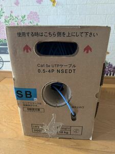 新品未使用品　日本製線　　UTP/LANケーブル　カテ5E SB 256ｍ　