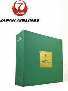 【限定品】JAL日本航空 AIRBUS エアバス A350-900 1/200