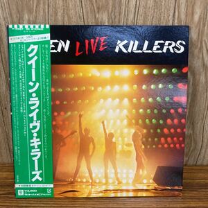 QUEEN/クイーン LIVE KILLERS/ライヴキラーズ LPレコード 初回限定カラーレコード仕様/ディスク2枚組/ロック/洋楽 帯付 