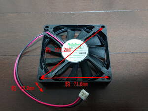 【送料無料】ボックスファン　BOXFAN　DC20V　0.07A　NIDEC　BETA SL　D081-20BS6 04　中古