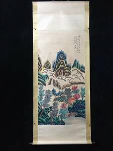 中国古画 中国の近代 張大千 山水図 手描き 掛け軸 巻き物 書画 水墨中国画 時代物 中国美術 賞物 唐物 希少 GH455