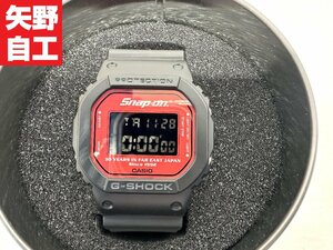 【新品・未使用】スナップオン　CASIO G-SHOCK　30周年記念　snap-on　腕時計　