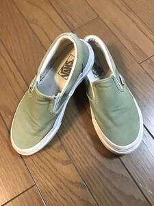 【VANS/バンズ】キッズ スリッポン/20cm★グリーン系★子供,男の子,女の子★靴,シューズ★USED