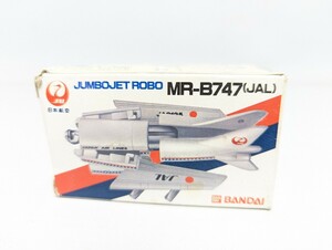 ■希少 美品 非売品 バンダイ マシンロボ ジャンボジェット ロボ MR-B747 JAL 日本航空 ■