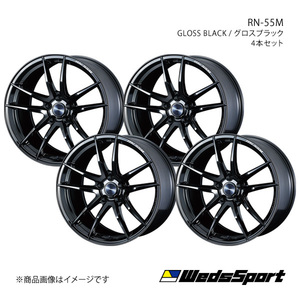 WedsSport/RN-55M クラウン 180系 4ポットキャリパー除く アルミホイール4本セット【18×8.0J 5-114.3 INSET45 GLOSS BLACK】0072952×4