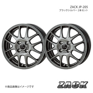 ZACK JP-205 スイフト HT51S/HT81S アルミホイール2本セット 【15×4.5J 4-100 +45 ブラックシルバー】