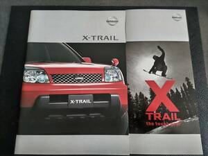 日産 エクストレイル X-TRAIL T30 カタログ OPT付き CD-ROM付き 01年12月 