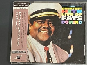 FATS DOMINO / THE GREATES HITS LIVE OF 