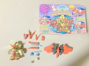 TF玩 N264　スペリオルドラゴン　初版　組み立て済　ガンプラ　プラモデル　ガンダム　元祖　SD　BB戦士　　　