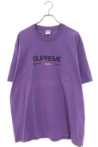 シュプリーム SUPREME 21AW Est.1994 Tee サイズ:XL フロントロゴプリントTシャツ 中古 SB01