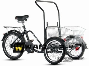 実用品★高齢の三輪車、大人用、3輪自転車、快適な自転車、調節可能なハンドルバー、 貨物バスケット付き、ブラック