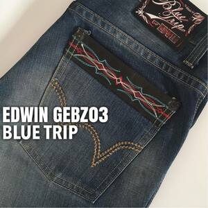 ★☆W30inch-76.20cm☆★EDWIN GBEZ03 BLUE TRIP★☆艶かデザイン☆★