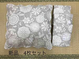 [新品] 激安・在庫処分　座布団カバー 銘仙判 約55×59cm ベージュ花柄　4枚セット