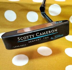 スコッティーキャメロン　ニューポート2　パター 34インチ　SCOTTY CAMERON NEWPORT TWO