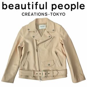 h276 beautiful people ビューティフルピープル レザー ライダース ジャケット ベージュ キッズ 140 牛革 日本製 1935402404 正規品 良品