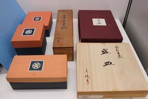 ○○橘吉 箱付 食器 まとめて　未使用保管品　たち吉 TACHIKICHI 角皿 小鉢 蓋付湯呑 木箱 大皿