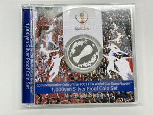 未使用☆2002 FIFAワールドカップ 1000円銀貨 プルーフ貨幣セット　MD211