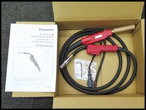 ●未使用! Panasonic/パナソニック 溶接用トーチ YT-35CE4 CO2溶接用レッドトーチ/溶接トーチ/RED TORCH