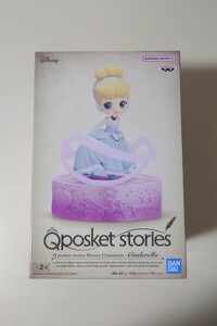 Qposket Stories シンデレラ キューポスケット フィギュア Bカラー レアカラー プライズ限定品 新品未開封