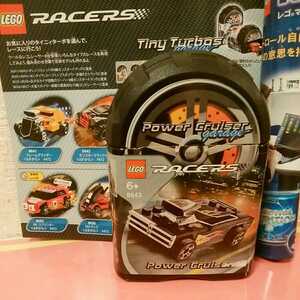 LEGO レゴ　RACERS 8643 パワークルーザー　