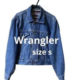 【Wrangler】ラングラー　ジージャン　デニムジャケット　90