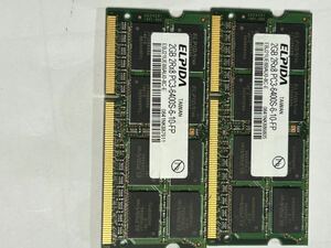 【希少】ノートパソコン用メモリ DDR3 PC3-6400s 2GB×2