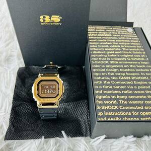 美品　世界限定700本 Kolor × GSHOCK 35th GMW-B5000KL カシオ CASIO 腕時計 デジタル ジーショック 
