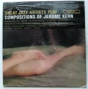 ◆ なんと当時の未開封シールド品 ◆ GREAT JAZZ ARTISTS PLAY COMPOSITIONS OF JEROME KERN ◆ Riverside RS-93516 (BGP) ◆