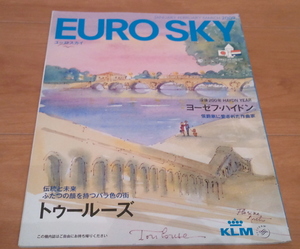 KLMオランダ航空◆EURO SKY 2009年1月 機内誌 ユーロスカイ