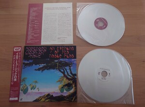 ★ABWH★イエス・ミュージックの夜 An Evening of Yes Music Plus★帯付★レーザーディスク★中古品★2枚組 ★イエス　Yes