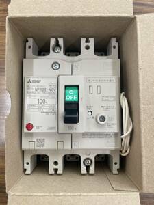 三菱電機　三菱　NF125-NCV 3P 100A 単3中性線欠相保護付