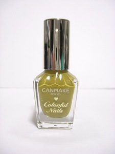 CANMAKE キャンメイク カラフルネイルズ N13 マスタード 8mL USED 〒120円