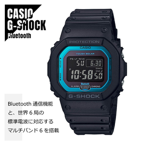 CASIO カシオ G-SHOCK Gショック Bluetooth搭載 モバイルリンク 電波ソーラー GW-B5600-2 ブラック×ブルー メンズ 腕時計 ★新品