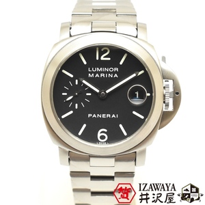 PANERAI パネライ ルミノールマリーナ PAM00050 OP6529 スモールセコンド オートマチック