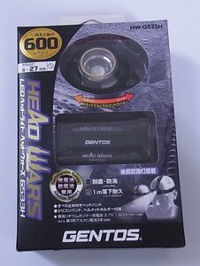 ★未使用★GENTOS ジェントス LEDヘッドライト HW-G533H 明るさ最大600ルーメーン ★領収書発行可/インボイス登録店★