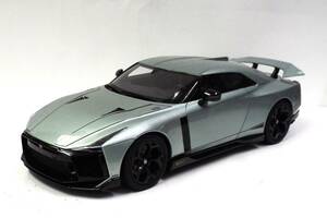 【GTスピリット】1/18 日産 GT-R (R35) R50 by イタルデザイン (市販モデル) グリーンメタリックのレジン製ミニカー(製品№GTS284)