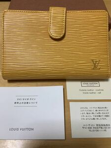 ★未使用★箱付★ルイヴィトン★LOUIS VUITTON★エピ レザー ポルト★がま口財布★イエロー★マスタード★黄色★ M63249★タッシリイエロー