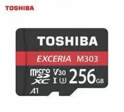 256GB　マイクロSD カード　micro SD card　8